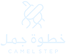 camel-step