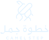 camel-step